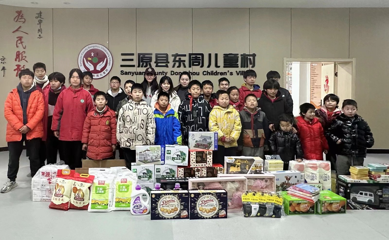 aeeb0ddf6eea05ef8f03ac1dff7c017c