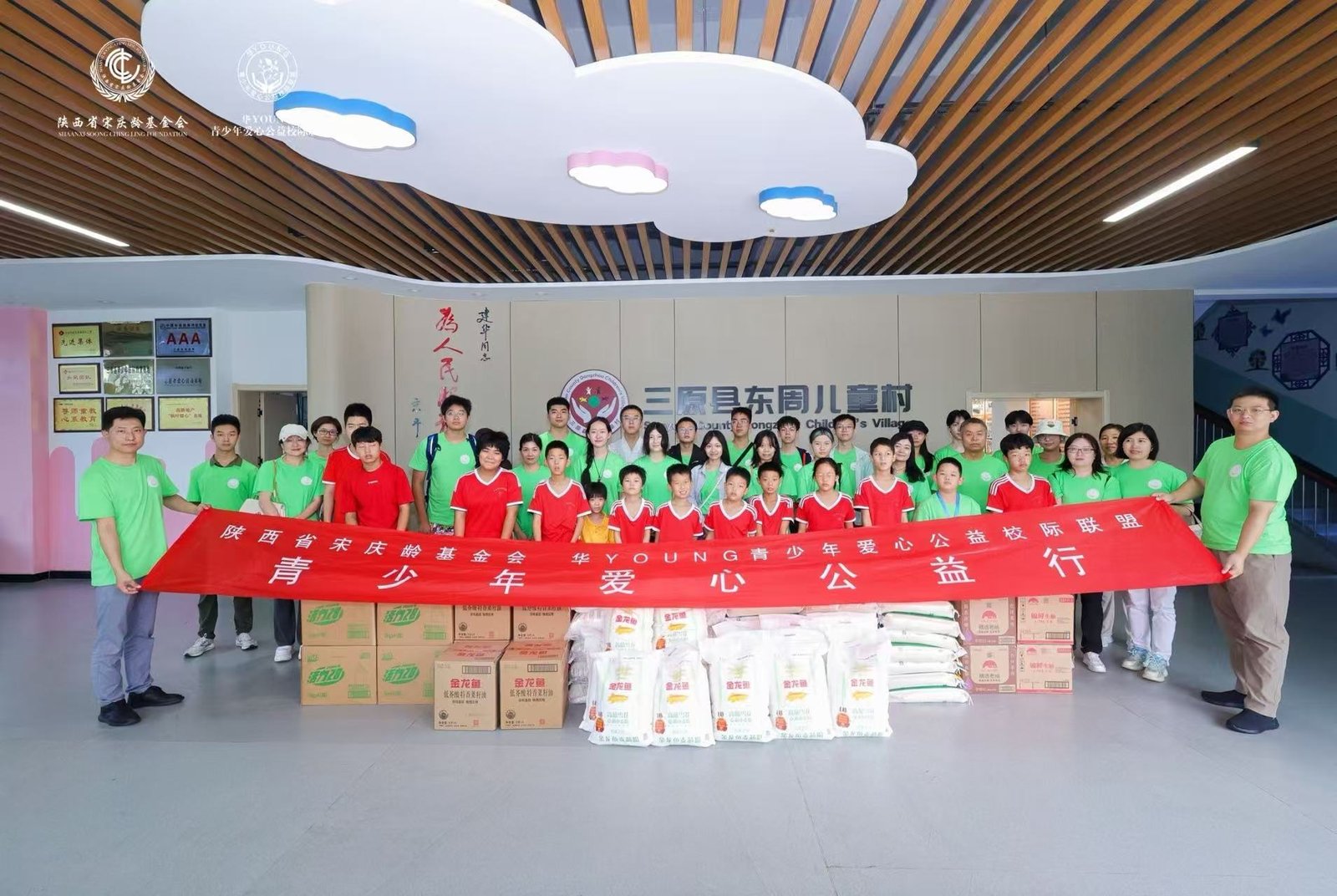 b1b3524bd9790c9165e2baef9205094d